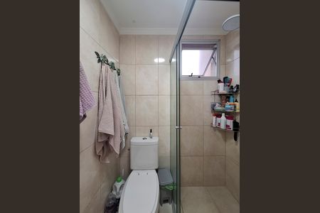 Apartamento à venda com 50m², 2 quartos e 1 vaga Apartamento à venda com 50m², 2 quartos e 1 vagaBanheiro