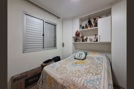 Apartamento à venda com 50m², 2 quartos e 1 vaga Apartamento à venda com 50m², 2 quartos e 1 vagaQuarto 2