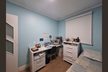 Apartamento à venda com 50m², 2 quartos e 1 vaga Apartamento à venda com 50m², 2 quartos e 1 vagaQuarto 1