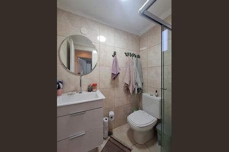 Apartamento à venda com 50m², 2 quartos e 1 vaga Apartamento à venda com 50m², 2 quartos e 1 vagaBanheiro