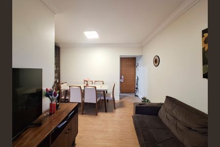 Apartamento à venda com 50m², 2 quartos e 1 vaga Apartamento à venda com 50m², 2 quartos e 1 vagaSala