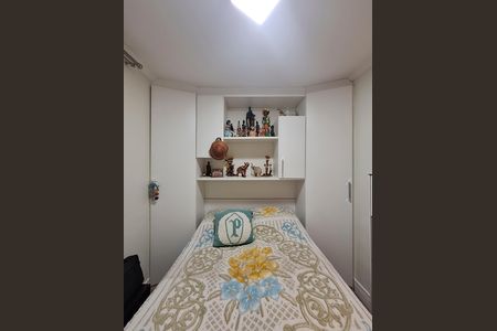 Apartamento à venda com 50m², 2 quartos e 1 vaga Apartamento à venda com 50m², 2 quartos e 1 vagaQuarto 2