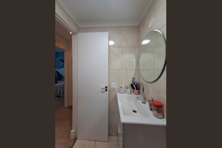 Apartamento à venda com 50m², 2 quartos e 1 vaga Apartamento à venda com 50m², 2 quartos e 1 vagaBanheiro