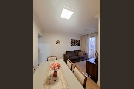 Apartamento à venda com 50m², 2 quartos e 1 vaga Apartamento à venda com 50m², 2 quartos e 1 vagaSala