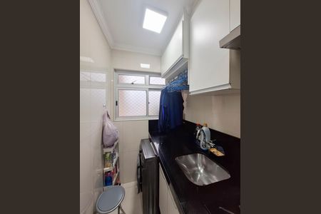 Apartamento à venda com 50m², 2 quartos e 1 vaga Apartamento à venda com 50m², 2 quartos e 1 vagaÁrea de Serviço