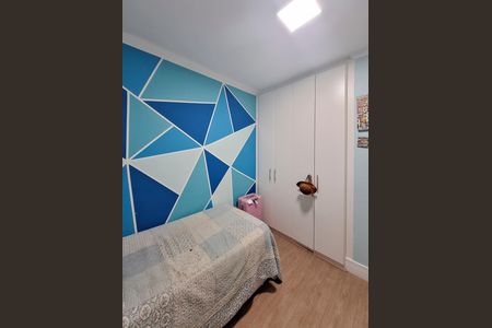 Apartamento à venda com 50m², 2 quartos e 1 vaga Apartamento à venda com 50m², 2 quartos e 1 vagaQuarto 1