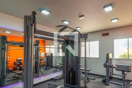 Apartamento à venda com 50m², 2 quartos e 1 vaga Apartamento à venda com 50m², 2 quartos e 1 vagaAcademia