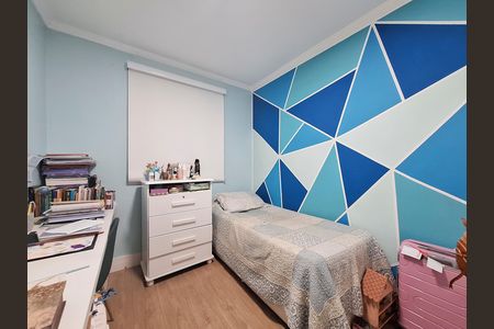 Apartamento à venda com 50m², 2 quartos e 1 vaga Apartamento à venda com 50m², 2 quartos e 1 vagaQuarto 1