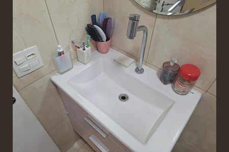 Apartamento à venda com 50m², 2 quartos e 1 vaga Apartamento à venda com 50m², 2 quartos e 1 vagaBanheiro