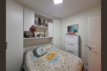 Apartamento à venda com 50m², 2 quartos e 1 vaga Apartamento à venda com 50m², 2 quartos e 1 vagaQuarto 2
