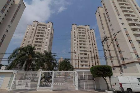 Apartamento à venda com 50m², 2 quartos e 1 vaga Apartamento à venda com 50m², 2 quartos e 1 vagaFachada