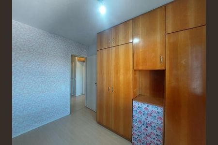 Apartamento para alugar com 98m², 3 quartos e 1 vaga Apartamento para alugar com 98m², 3 quartos e 1 vagaQuarto 2