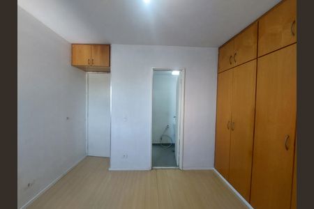 Apartamento para alugar com 98m², 3 quartos e 1 vaga Apartamento para alugar com 98m², 3 quartos e 1 vagaSuíte