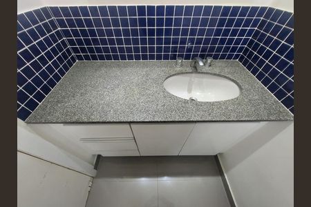 Apartamento para alugar com 98m², 3 quartos e 1 vaga Apartamento para alugar com 98m², 3 quartos e 1 vagaBanheiro da Suíte