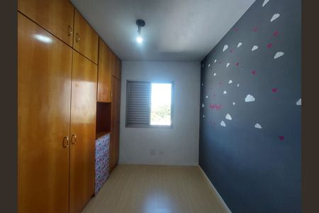 Apartamento para alugar com 98m², 3 quartos e 1 vaga Apartamento para alugar com 98m², 3 quartos e 1 vagaQuarto 2
