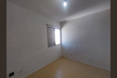 Apartamento para alugar com 98m², 3 quartos e 1 vaga Apartamento para alugar com 98m², 3 quartos e 1 vagaSuíte