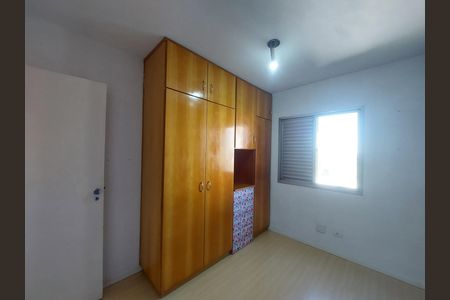 Apartamento para alugar com 98m², 3 quartos e 1 vaga Apartamento para alugar com 98m², 3 quartos e 1 vagaQuarto 2