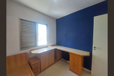 Quarto 1 de apartamento para alugar com 3 quartos, 98m² em Jardim Taquaral, São Paulo
