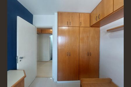 Apartamento para alugar com 98m², 3 quartos e 1 vaga Apartamento para alugar com 98m², 3 quartos e 1 vagaQuarto 1