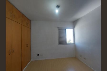 Apartamento para alugar com 98m², 3 quartos e 1 vaga Apartamento para alugar com 98m², 3 quartos e 1 vagaSuíte