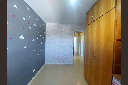 Apartamento para alugar com 98m², 3 quartos e 1 vaga Apartamento para alugar com 98m², 3 quartos e 1 vagaQuarto 2