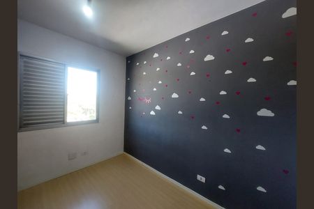 Apartamento para alugar com 98m², 3 quartos e 1 vaga Apartamento para alugar com 98m², 3 quartos e 1 vagaQuarto 2