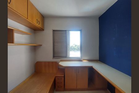 Apartamento para alugar com 98m², 3 quartos e 1 vaga Apartamento para alugar com 98m², 3 quartos e 1 vagaQuarto 1