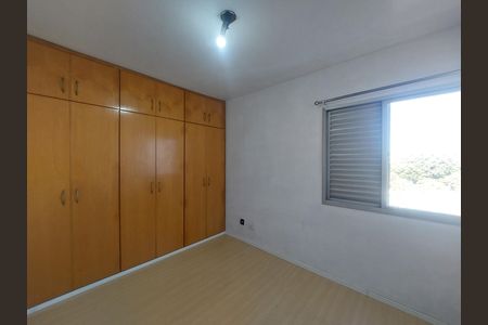 Apartamento para alugar com 98m², 3 quartos e 1 vaga Apartamento para alugar com 98m², 3 quartos e 1 vagaSuíte