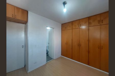 Apartamento para alugar com 98m², 3 quartos e 1 vaga Apartamento para alugar com 98m², 3 quartos e 1 vagaSuíte