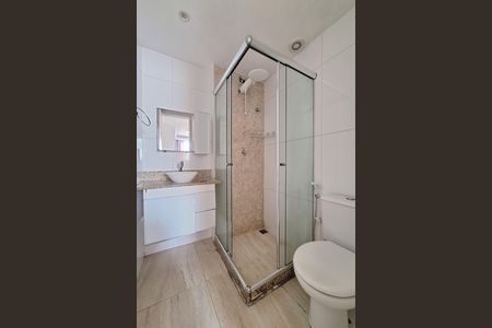 Apartamento para alugar com 133m², 2 quartos e 1 vagaBanheiro