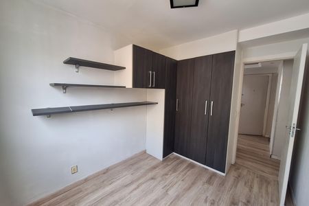 Apartamento para alugar com 133m², 2 quartos e 1 vagaQuarto 2