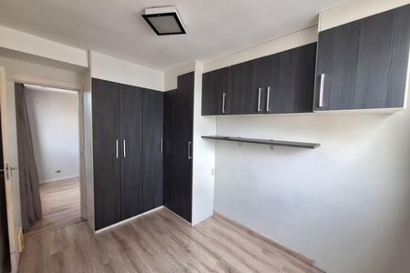 Apartamento para alugar com 133m², 2 quartos e 1 vagaQuarto 