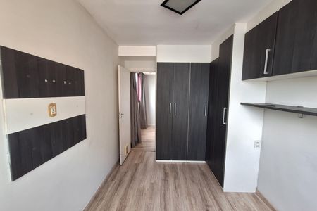 Quarto de apartamento para alugar com 2 quartos, 133m² em Jardim Primavera, Duque de Caxias