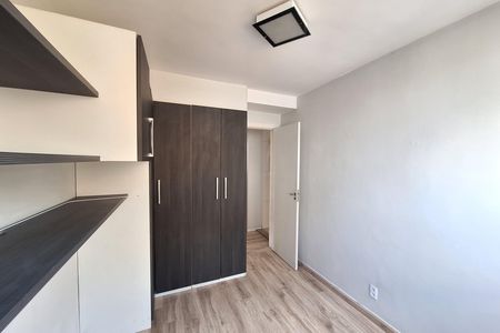Apartamento para alugar com 133m², 2 quartos e 1 vagaQuarto 2