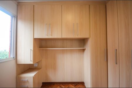 Apartamento para alugar com 52m², 2 quartos e 2 vagas Apartamento para alugar com 52m², 2 quartos e 2 vagasQuarto 1