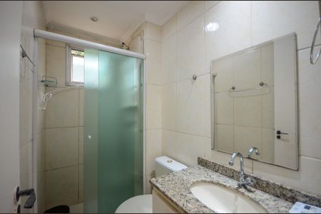 Apartamento para alugar com 52m², 2 quartos e 2 vagas Apartamento para alugar com 52m², 2 quartos e 2 vagasBanheiro