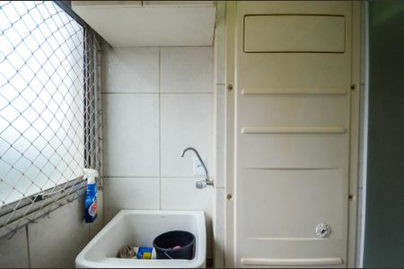 Apartamento para alugar com 52m², 2 quartos e 2 vagas Apartamento para alugar com 52m², 2 quartos e 2 vagasÁrea de Serviço