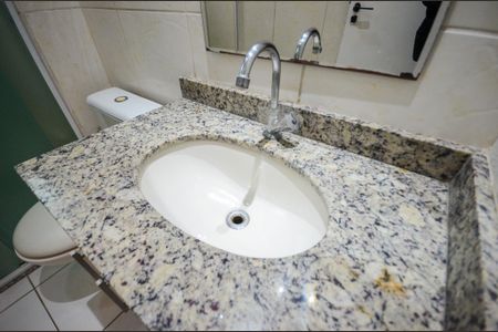 Apartamento para alugar com 52m², 2 quartos e 2 vagas Apartamento para alugar com 52m², 2 quartos e 2 vagasBanheiro