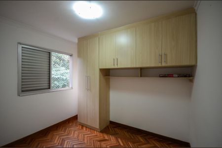Apartamento para alugar com 52m², 2 quartos e 2 vagas Apartamento para alugar com 52m², 2 quartos e 2 vagasQuarto 2