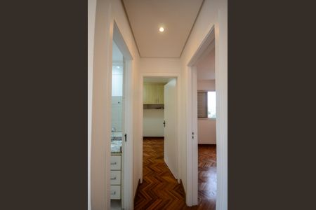 Apartamento para alugar com 52m², 2 quartos e 2 vagas Apartamento para alugar com 52m², 2 quartos e 2 vagasCorredor