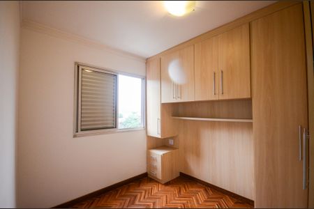 Quarto 1 de apartamento para alugar com 2 quartos, 52m² em Conjunto Residencial Vista Verde, São Paulo