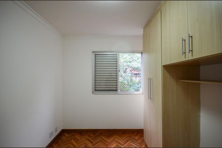 Apartamento para alugar com 52m², 2 quartos e 2 vagas Apartamento para alugar com 52m², 2 quartos e 2 vagasQuarto 2