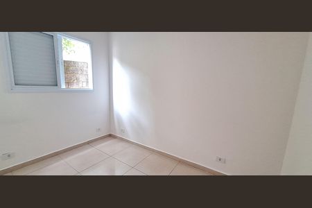 Apartamento à venda com 47m², 2 quartos e 1 vaga Apartamento à venda com 47m², 2 quartos e 1 vagaQuarto 1