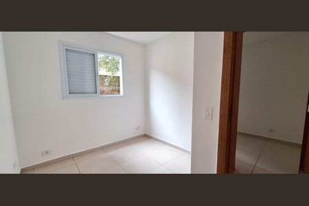 Apartamento à venda com 47m², 2 quartos e 1 vaga Apartamento à venda com 47m², 2 quartos e 1 vagaQuarto 2