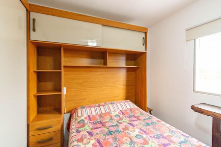 Casa de condomínio à venda com 60m², 2 quartos e 1 vaga