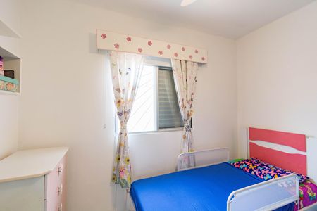 Casa de Condomínio à venda com 2 quartos, 60m² em Rio Branco, Canoas