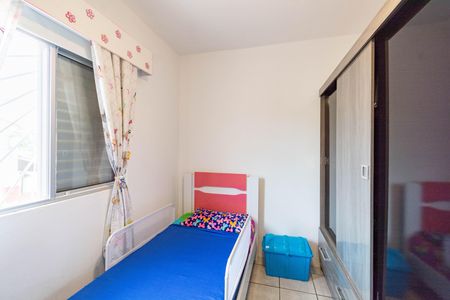 Casa de condomínio à venda com 60m², 2 quartos e 1 vaga