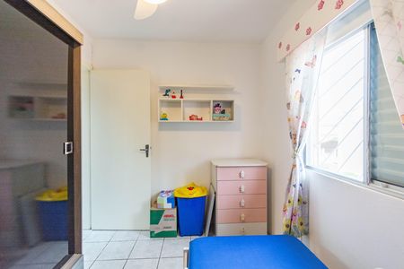 Casa de condomínio à venda com 60m², 2 quartos e 1 vaga