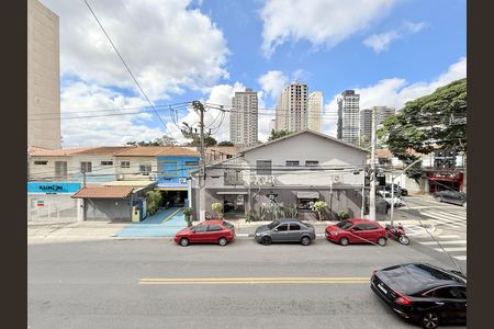 Apartamento à venda com 85m², 2 quartos e sem vagaVista Quarto 2