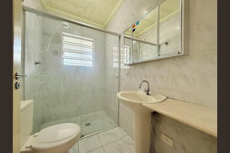 Apartamento à venda com 85m², 2 quartos e sem vagaBanheiro 